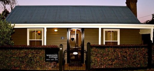 waterside-cottage-carousel (19)